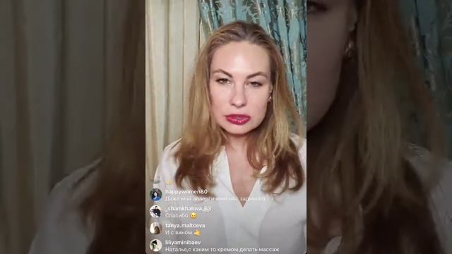 Фейслифтинг Часть 7. ДЕЛАЕМ УЗКИЙ НОС. ПИЛИНГ В ДОМАШНИХ УСЛОВИЯХ