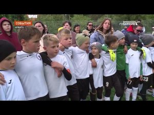 В Брянске состоялось открытие учебно-тренировочной базы футбольной школы "Рапид-Брянск"
