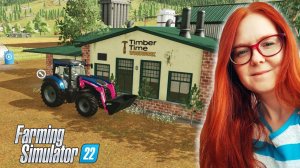 МЕЧТАТЕЛЬНАЯ ЖИЗНЬ/ Farming Simulator 22 первый взгляд/ Farming Simulator 22 прохождение