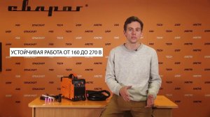 Обзор: Инвертор для аргонодуговой сварки REAL TIG 200 W223
