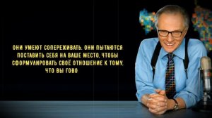 Как быть хорошим собеседником и топ лучших форм и фраз для ухода от ответа на вопросы в бизнесе