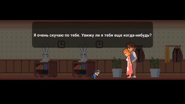 Трофеи и концовки | Life is a game ачивки #1 смотреть онлайн