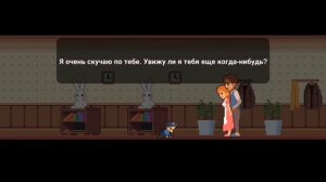 Трофеи и концовки | Life is a game ачивки #1