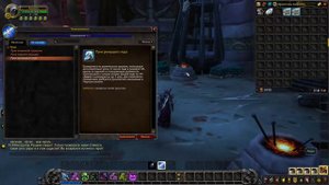 Прохождение World of Warcraft за Рыцаря смерти! #1 - Начало