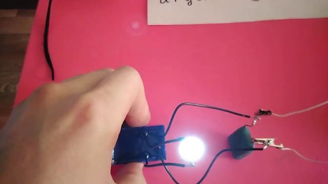 БЕСПЛАТНОЕ ЭЛЕКТРИЧЕСТВО В КАЖДЫЙ ДОМ смотреть онлайн