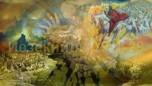 Пророчество о Гоге и Магоге