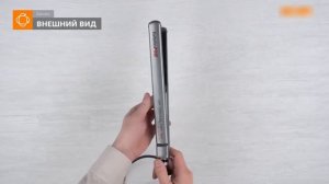 Обзор выпрямителя для волос Babyliss Pro BAB2072EPE SLEEK EXPERT