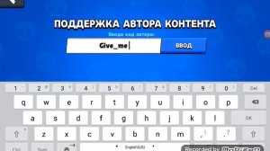 КАК ПОЛУЧИТЬ БРАВЛ ПАСС БЕСПЛАТНО?НОВЫЙ,СЕКРЕТНЫЙ СПОСОБ
