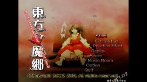 Обзор На Touhou Project 6: The Embodiment of Scarlet Devil