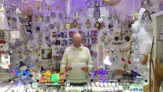 Люстры Белгород смотреть онлайн