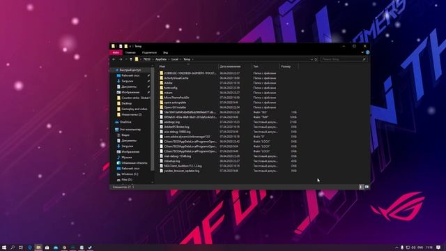 БАЛДЕЖНЫЙ ФПС В КС ГО, КАК ПОВЫСИТЬ FPS В CS GO 2020 смотреть онлайн