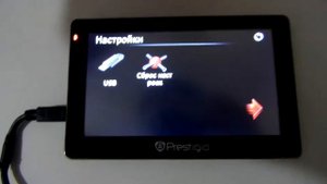 prestigio geovision 5466 btfm