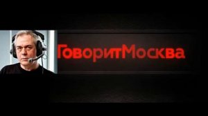 Сергей Доренко  через год будет новый майдан, всех повесят