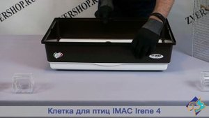 Клетка Imac для птиц Irene 4 59*38*56 см