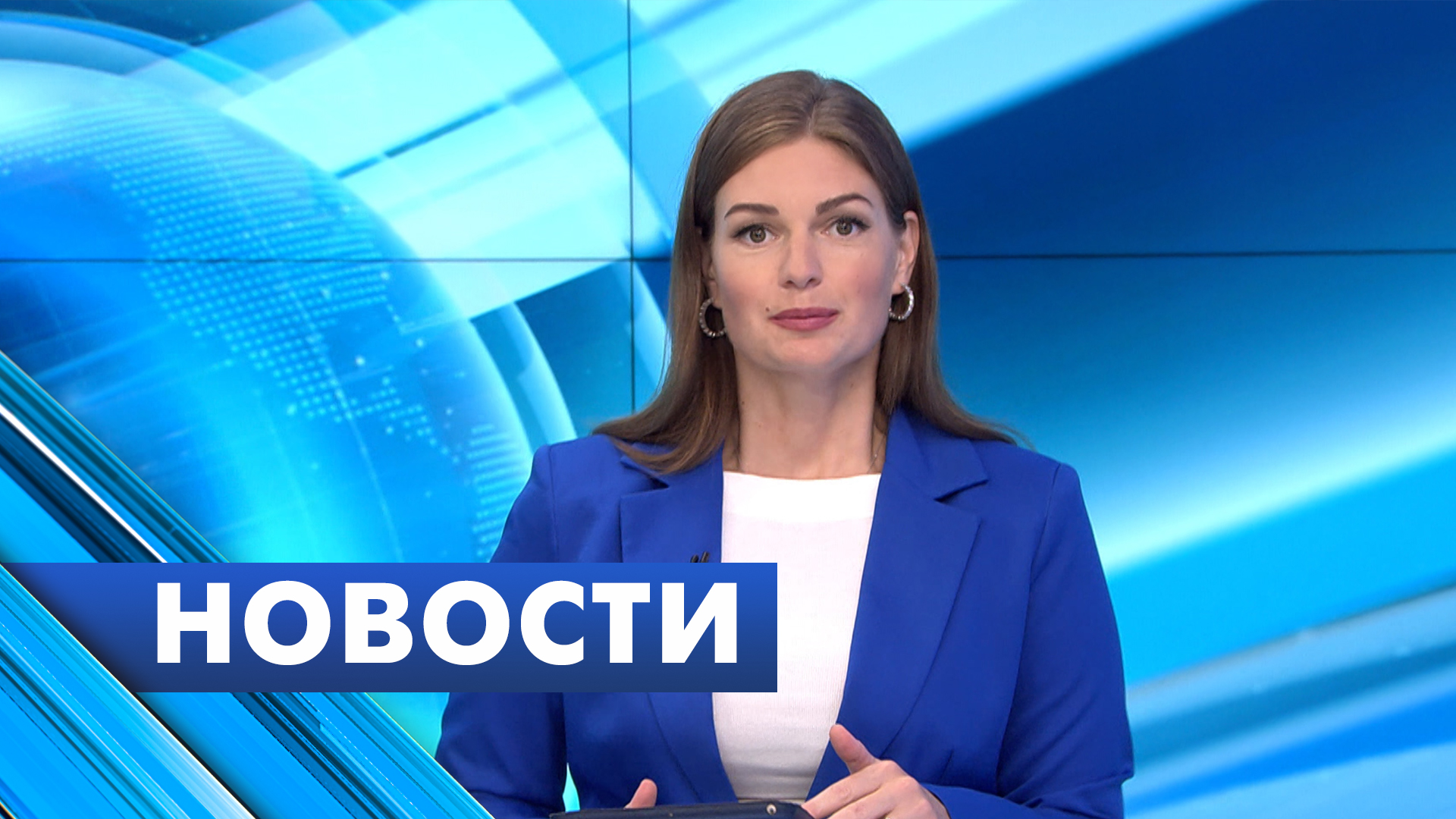 Главные новости Петербурга / 6 августа