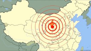 САМЫЕ РАЗРУШИТЕЛЬНЫЕ ЗЕМЛЕТРЯСЕНИЯ