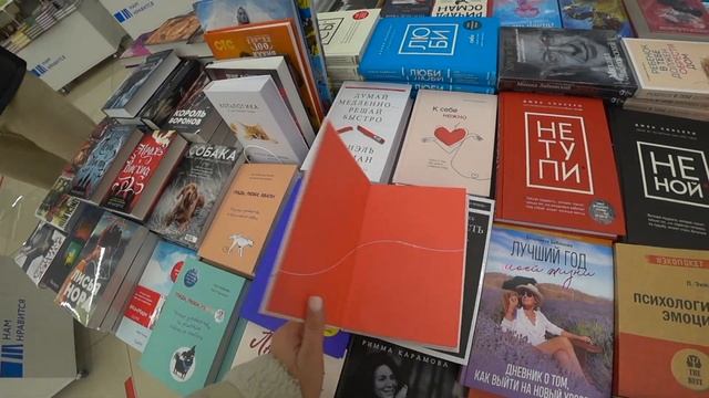 Вывожу мужа на разговоры| Едим саб в SubWay| Как мы выбираем книги? смотреть онлайн