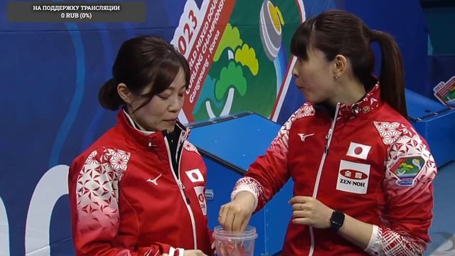 КЁРЛИНГ: США - Япония. ФИНАЛЬНЫЙ МАТЧ. ПРЯМАЯ ТРАНСЛЯЦИЯ // ЧМ 2023 среди смешанных пар смотреть онлайн