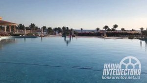 Royal Brayka Beach Resort 5* Egypt, Marsa Alam Египет, Марса Алам,