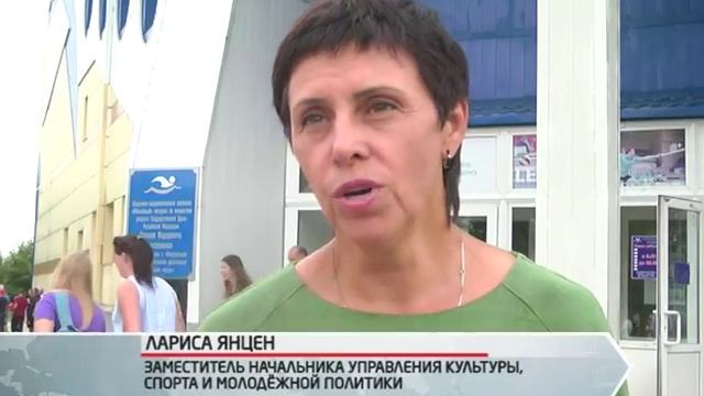 Праздник здоровья смотреть онлайн