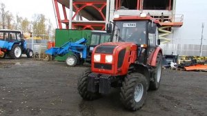 Беларус 921 3 МТЗ Купить в Москве