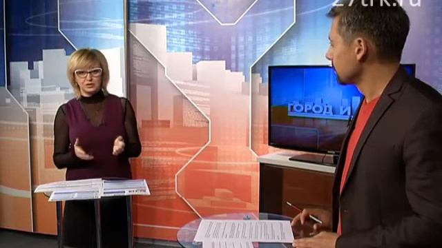 Город и мы № 33 06.10.2015 смотреть онлайн