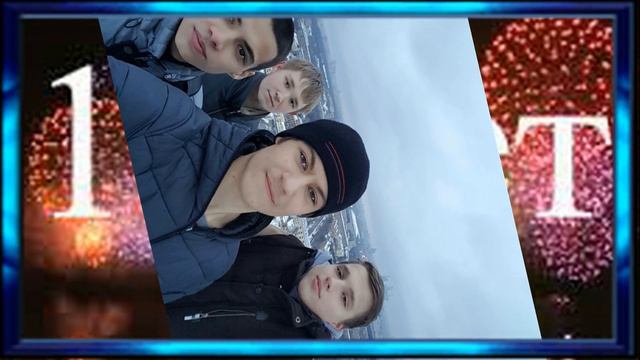 18 петТимофею! смотреть онлайн