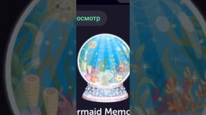 Я вернулась? Трата 998 голды в хай райз #хайрайз#тратазолота