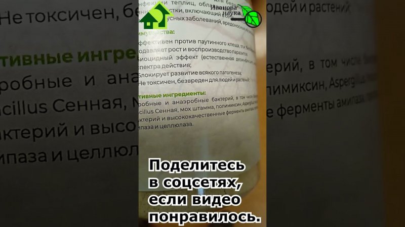 Прикол на приколе. КАКОЙ Д...Л ЭТО ПЕРЕВОДИЛ? И ведь находятся те, кто это покупают...