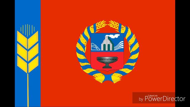 Файл:Animated-Flag-Altai-Krai.gif - Википедия