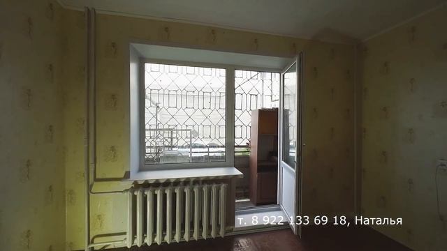 (69) 2к. кв. по ул. Текстильщиков, 3, г. Арамиль смотреть онлайн