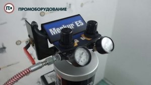 Обзор Graco Merkur ES