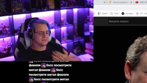 Пятёрка смотрит Плюшки Леонид Слуцкий - Про Fan ID и роман с Митей Хрусталёвым | Нарезка ФУГА TV