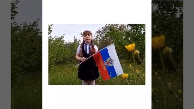 МКОУ "Нютюгская СОШ" "Что такое День Победы" смотреть онлайн