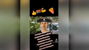 Ну, что сынку, помогли тебе твои ляхи!!!