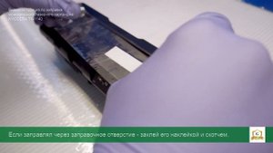 Заправка картриджа Kyocera TK-1140: инструкция | Гильдия правильного сервиса