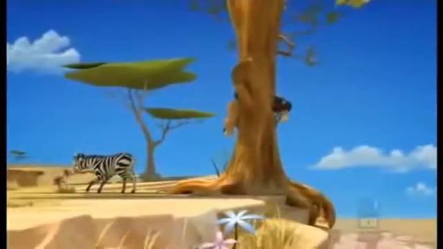 Прикольный мультик про льва и зебру смотреть онлайн