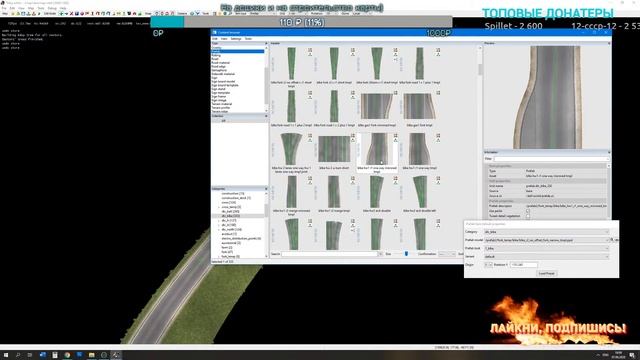 Стрим #152 по картостроению SibirMap 2.0 {10AVOID} -Строим Южный Урал 5. смотреть онлайн