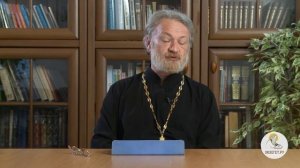 Евангелие от Матфея. Глава 17. Священник Антоний Лакирев. Новый Завет