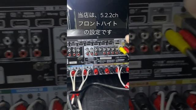 DENON 9.4chAVレシーバー AVR-X4800H発売 смотреть онлайн