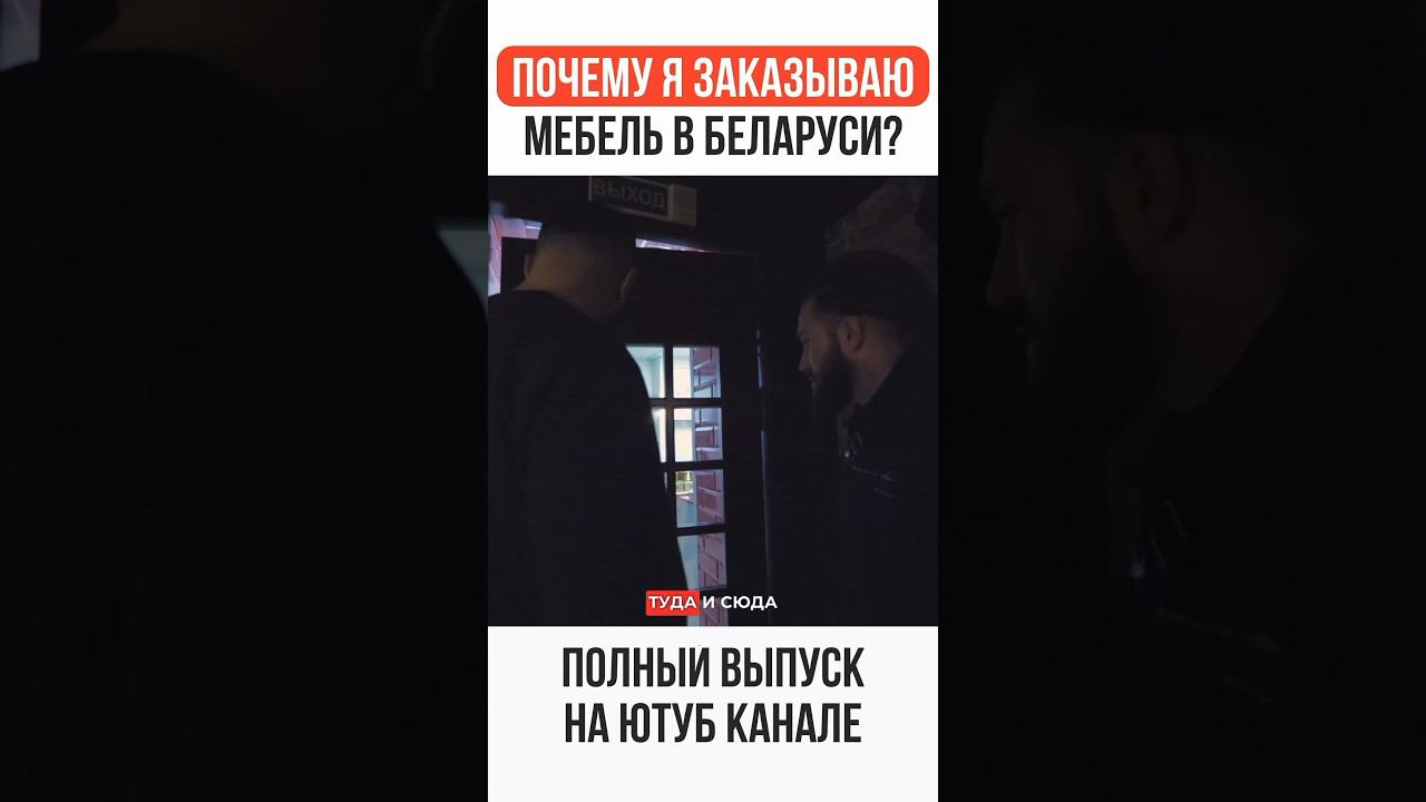 Уникальная дверь для удобной работы персонала ресторана. Дизайн с специальными петлями. #жоравальс