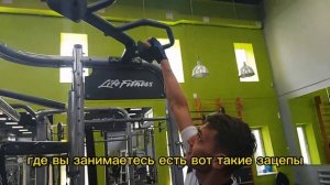 Как избежать мозоли при подтягивании.