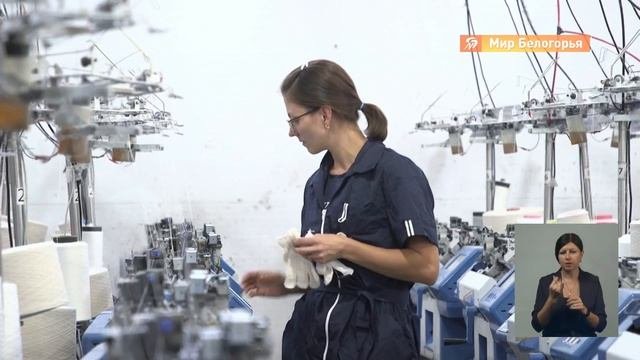 Плюсы нацпроекта «Производительность труда»