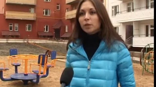 жби заселение 9 10 13 смотреть онлайн