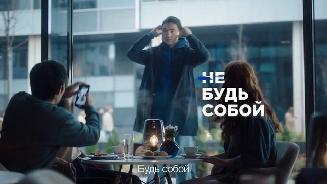 Реклама Head&Shoulders | Нурлан Сабуров