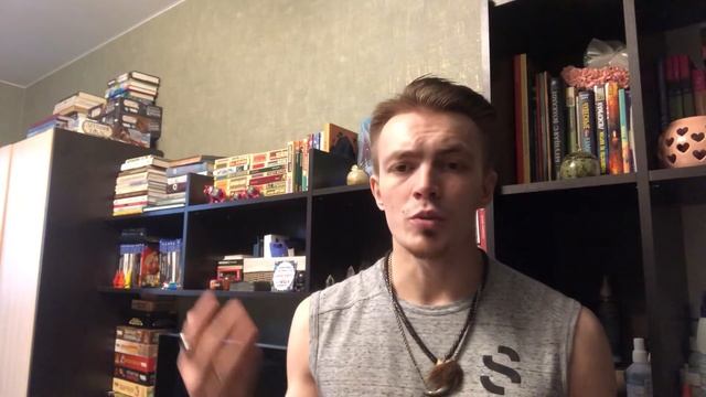 Святослав Серебряков | Тотемное животное | Фамильяр | Ритуал | Как определить свой тотем