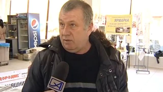 Биотопливо как есть