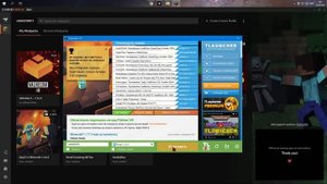 Как установить сборку TerraFirmaGreg на лицензию/пиратку?