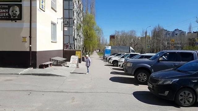 Воздушная тревога сейчас в Волгограде ! Прям страшно...