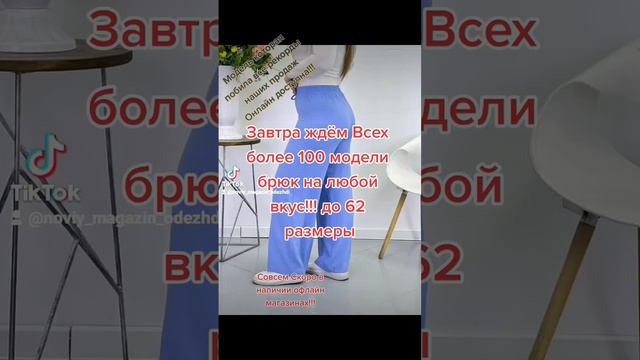 одежда платья 